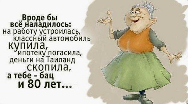 Обучаем удаленному заработку без рисков и вложений. Заинтересовало? vk.cc/4wOTve