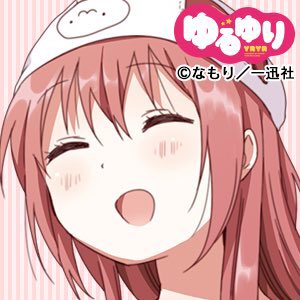 赤座あかね生誕祭15のtwitterイラスト検索結果 赤座あかね生誕祭15のtwitterイラスト検索結果