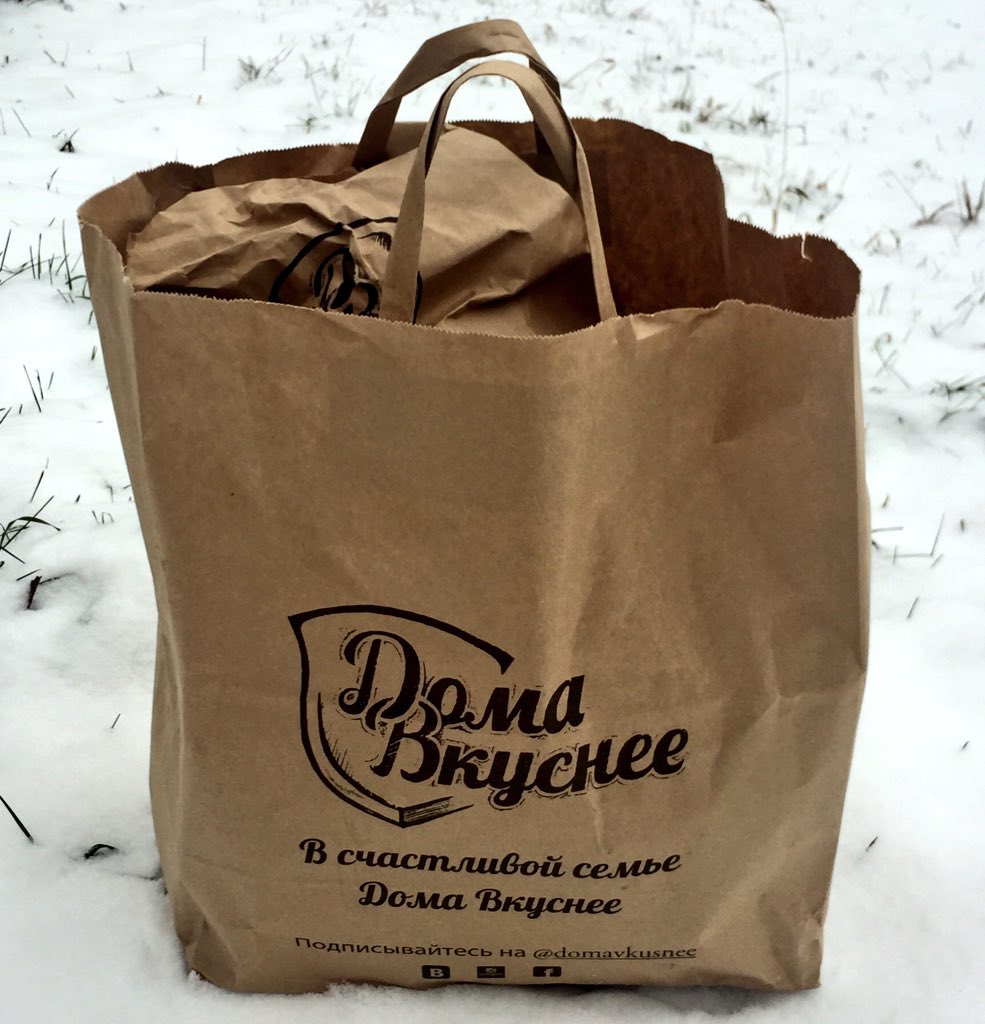 Дома Вкуснее tweet media