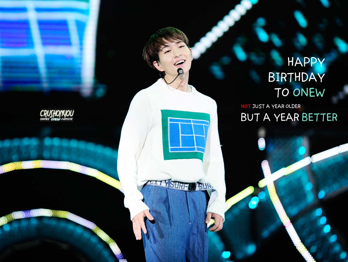 151214 샤이니 온유 생일 | 인스티즈