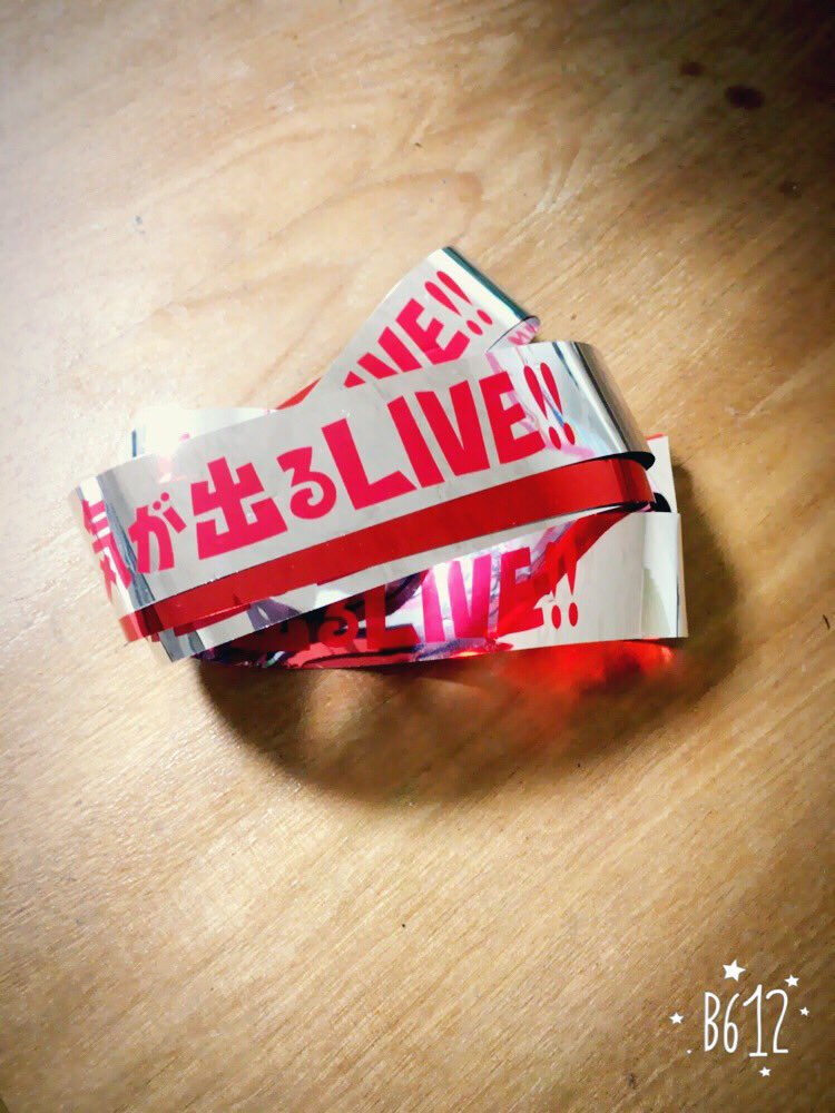 haemin116's tweet photo. @bumpoftoshikazu 
私もオレンジすごく探していたので嬉しいです！！
一応確認のため写真送りますね！ https://t.co/LaIdtb23L8