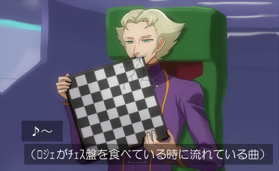 CWHSDQOUsAAES-O.png