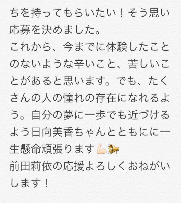 株式会社iglitさん の人気ツイート 1 Whotwi グラフィカルtwitter分析 株式会社iglitさん の人気ツイート 1 Whotwi グラフィカルtwitter分析