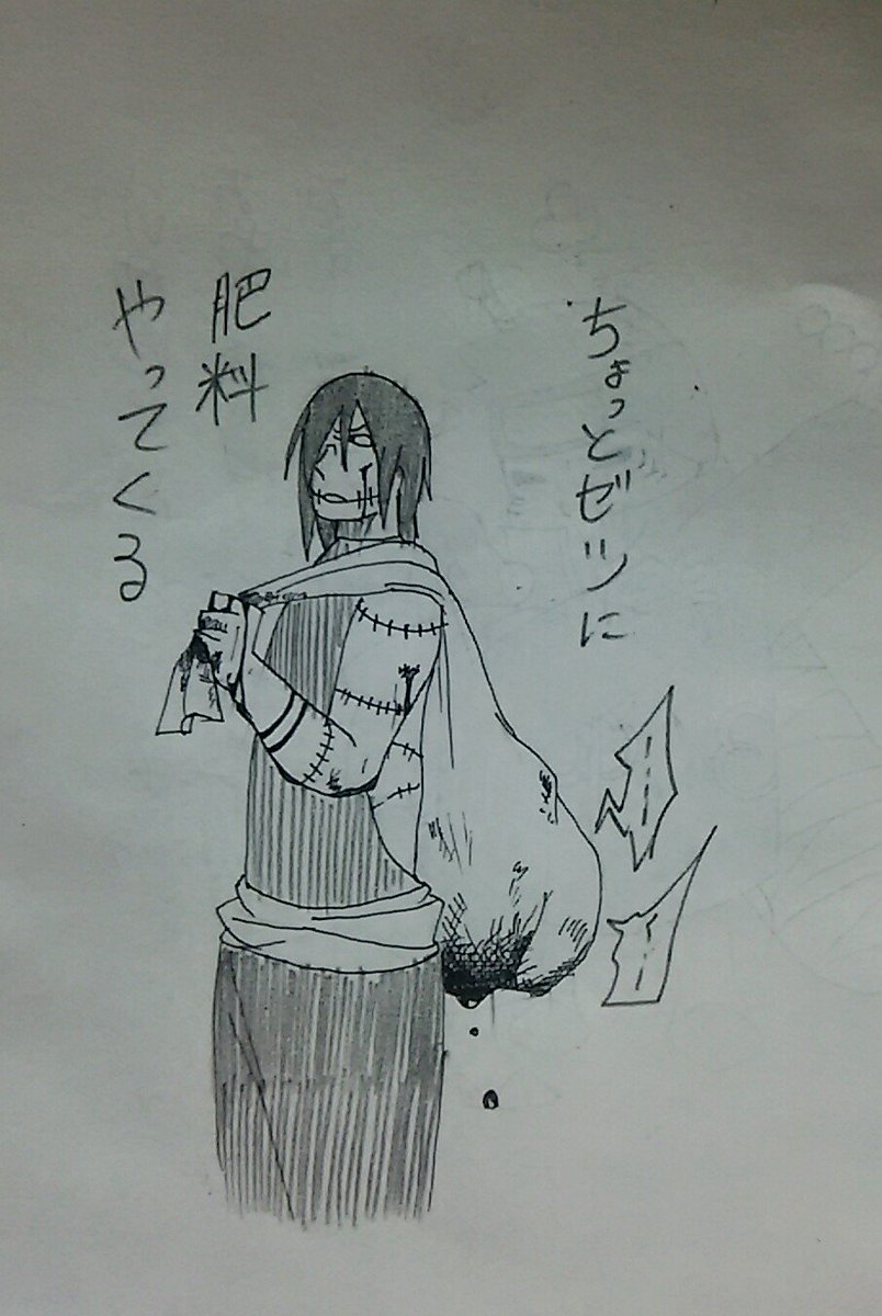 #暁オンリー深夜の真剣お絵かき60分1本勝負
【喧嘩】
それぞれの喧嘩…?
一部血描写がありますので注意をお願いします! 