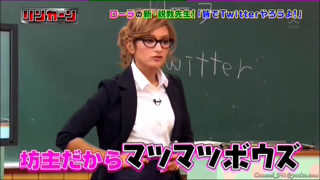 松本人志 on X: 