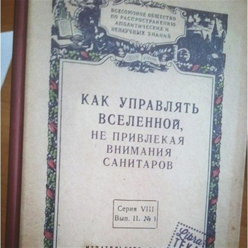 Прямая ссылка на встроенное изображение
