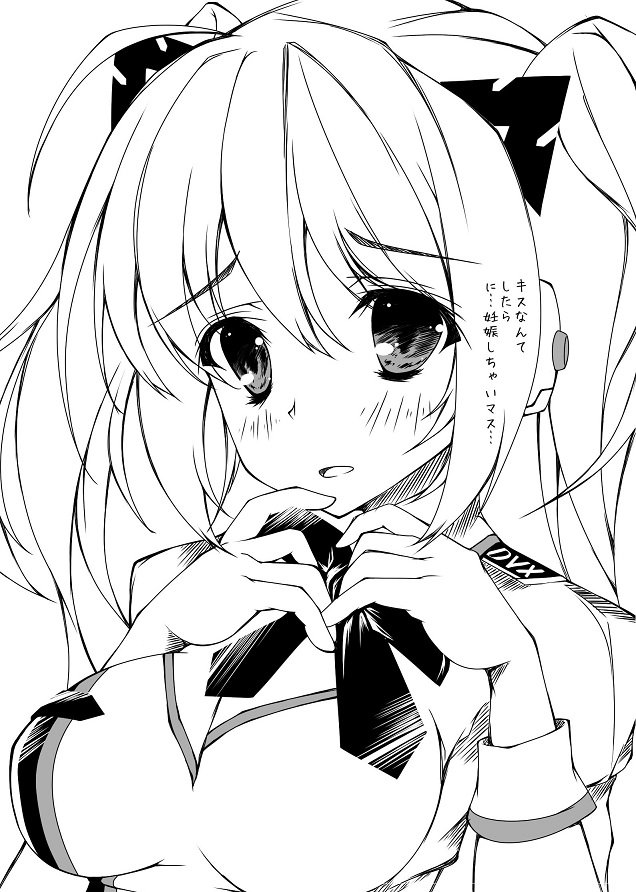 #私の絵が好きそうなフォロワーさんにRTして届けておくれ絵
スマホの中にあるのからあ 