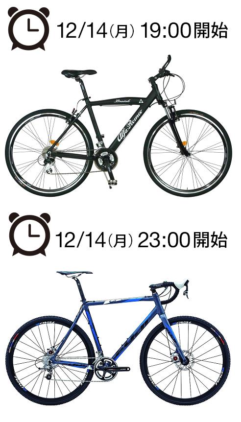 AmazonJP's tweet photo. #安心してください
全部ありますよ

#Amazonに願いを にたくさんのツイートありがとうございました。
どの商品もたくさん投票いただいたので、全部ご用意させていただきました⇒ https://t.co/3KO50MnkXm https://t.co/2hDA98pHNY