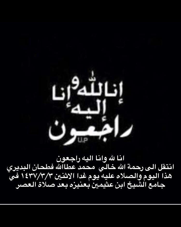 mo9iry tweet picture