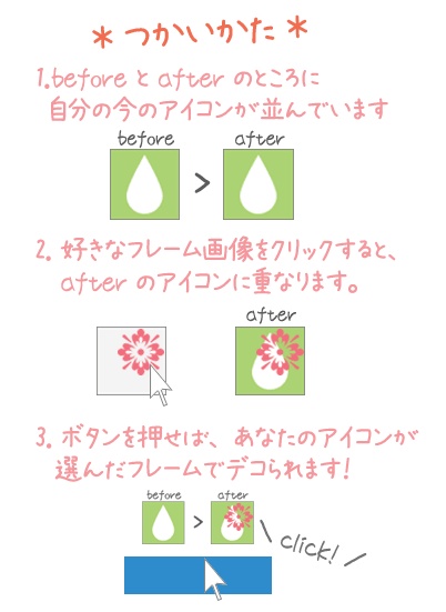 datanim_ tweet picture