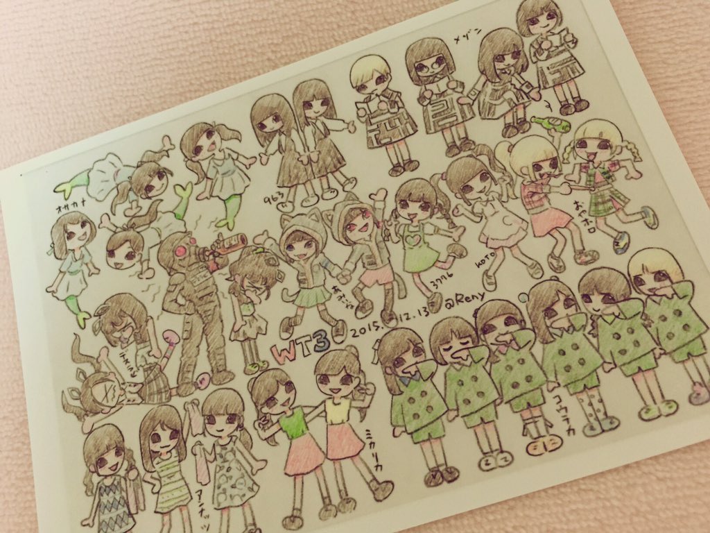 CWHdRDsUYAASD13.jpg:large