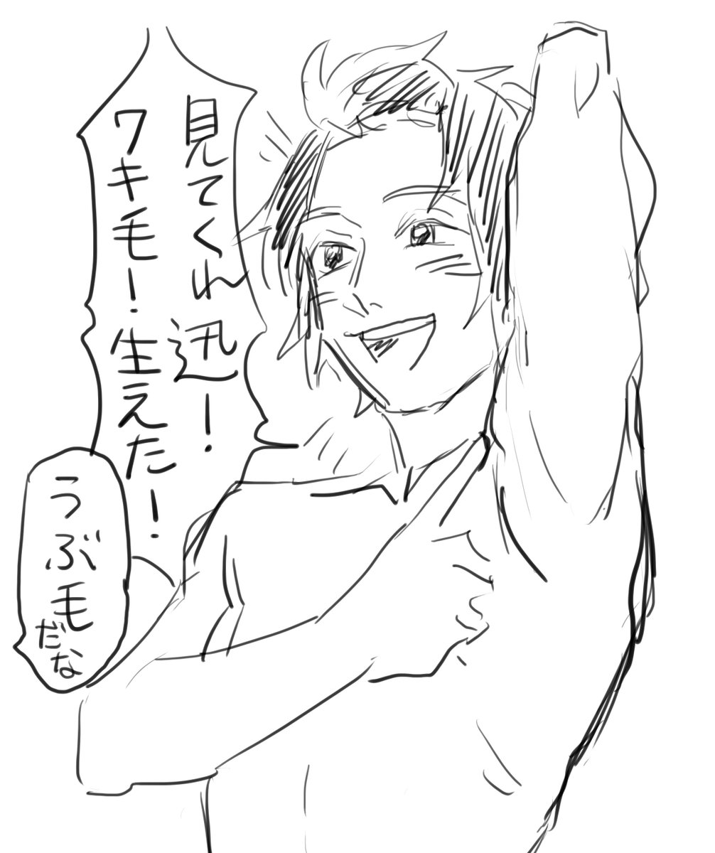 うちの弟は小6くらいの時週1で母親に確認してもらってた 