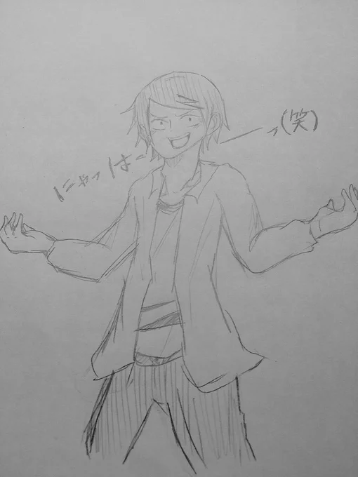 【創作】
礼央音氏とか
家の中でBBQとか落書キング 