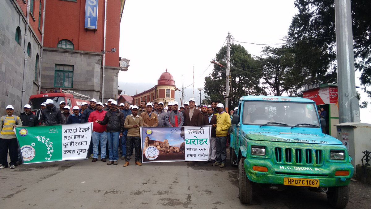Municipal Corporation Shimla tweet media
