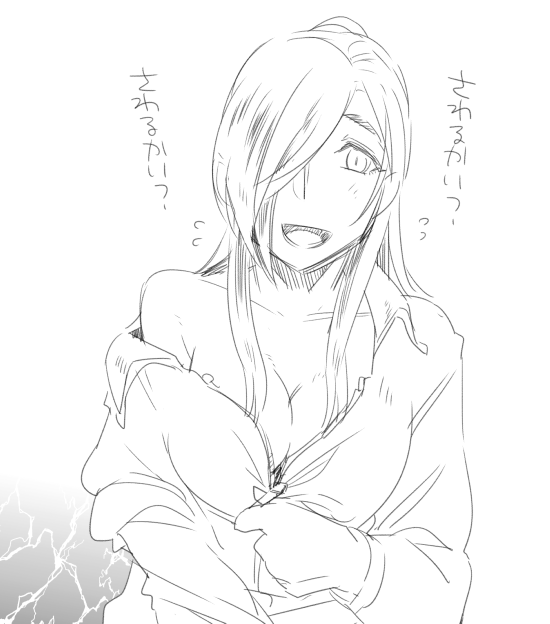 @shu10_07_tkrb @akadama24 この流れにのっていきたい 