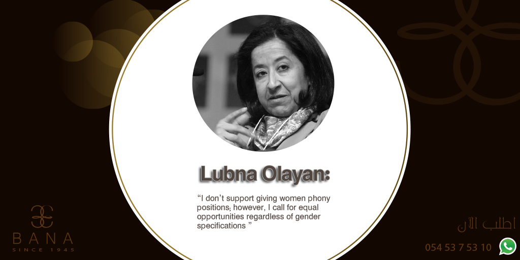 Banagroups's tweet photo. Lubna Olayan, Our #Saudi female #Role_model for this week of #BANA highlights.

@Forbes https://t.co/eQBDblVevz