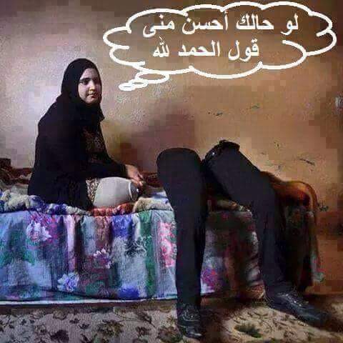 aamsacc tweet picture