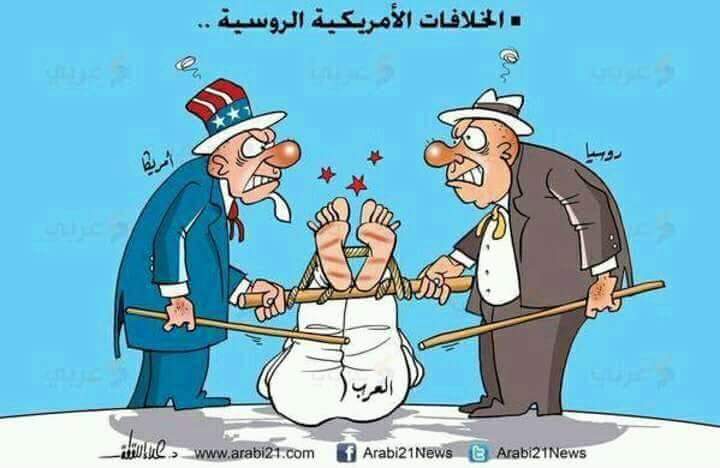 أبو ليان (@akrmzaid1) on Twitter photo 