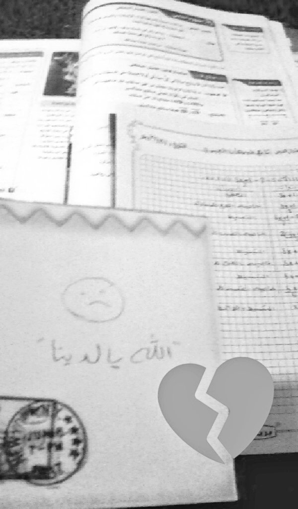 الرياضيات الحين مافي مشكلة لومافتحناه اسبوع 
راحت هيبه الرياضيات😂😂💔
زين أيام الرياضيات اللي قبل❤