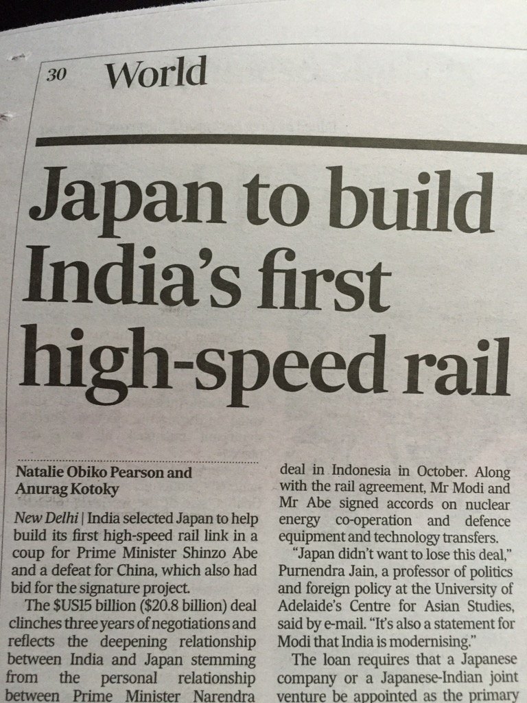 SahilMerchant's tweet image. When will we get ours?