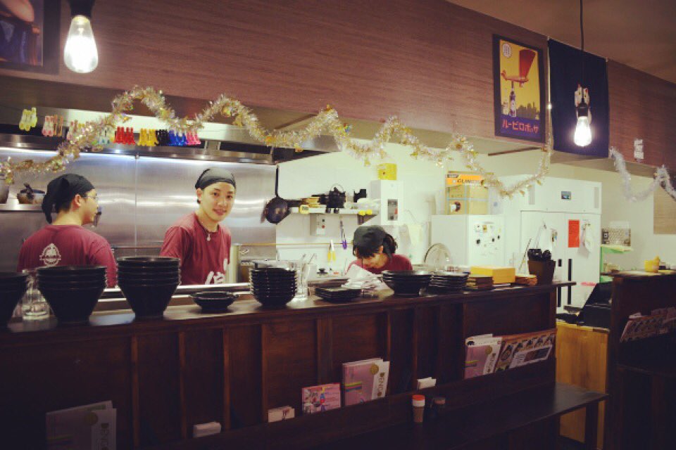 The Spice Adventuress: Mr. Ramen San is easily one of Melbourne’s best ramen restaurants. #mrramensan #melbourne