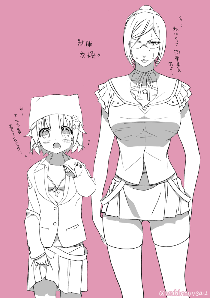 #僕の絵が好きそうなフォロワーさんにrtして届けておくれ絵
ファンアートでも良いんですかね… 