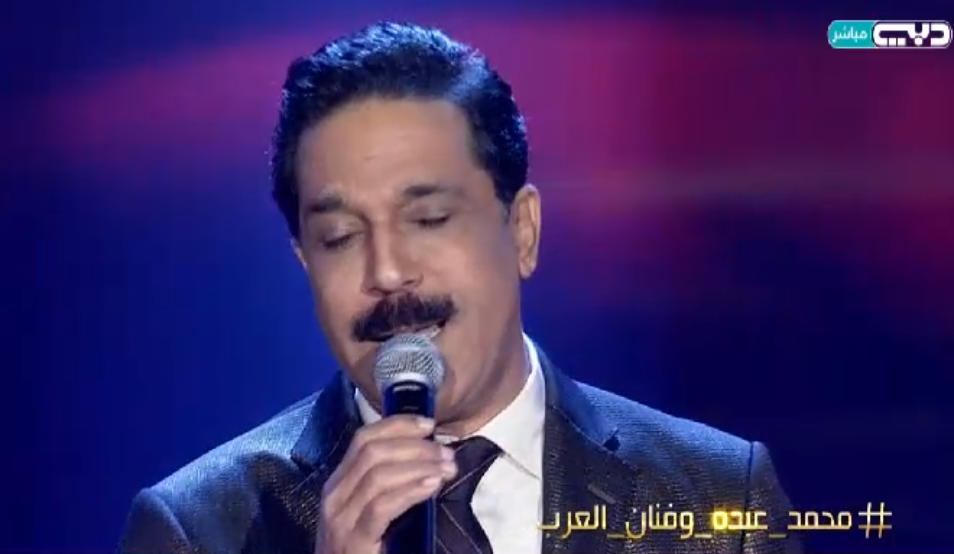 DubaiPlus's tweet photo. #عبدالله_الرويشد يغني #على_الدنيا_السلام
 #محمد_عبده_وفنان_العرب 
@dubaitv 
https://t.co/u6XaQXCy6s https://t.co/0DHzNA6HH9
