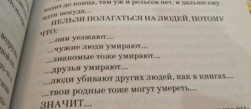 ilona1223's tweet photo. Оптимистичненько, однако https://t.co/bsMsU9O8bH