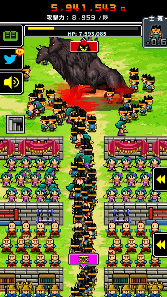 g_Eighter's tweet photo. 28161 人の勇者達がモンスターとの戦いで儚く散りました。
アプリ：モンスターだって一兆人で殴り続けると死ぬ https://t.co/EqEpy2VF8u https://t.co/ErVRIdgoGp