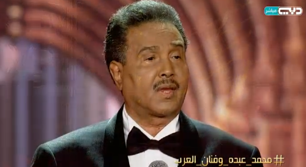 DubaiPlus's tweet photo. #محمد_عبده يغني رائعته  #ماعاد_بدري بمشاركة اللجنة
@dubaitv 
#محمد_عبده_وفنان_العرب 
https://t.co/WG3HVd0sc5 https://t.co/0KG90GHdgY