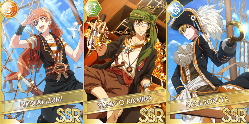 イベント情報】金銀財宝夢希望！お宝求めていざすすめ！ アイナナ海賊