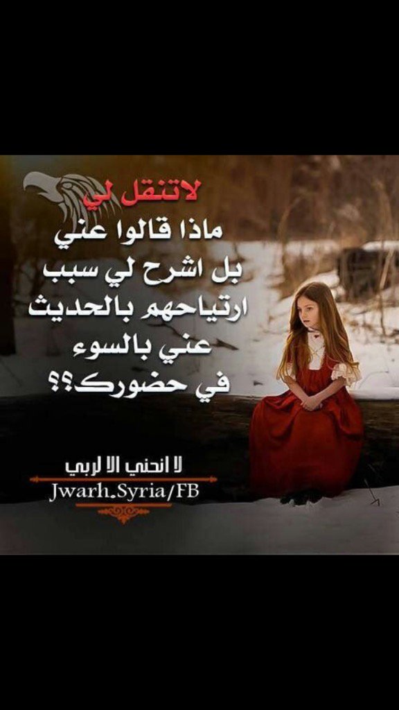 أميــــــر بكـلمتــي (@koos88801) on Twitter photo 