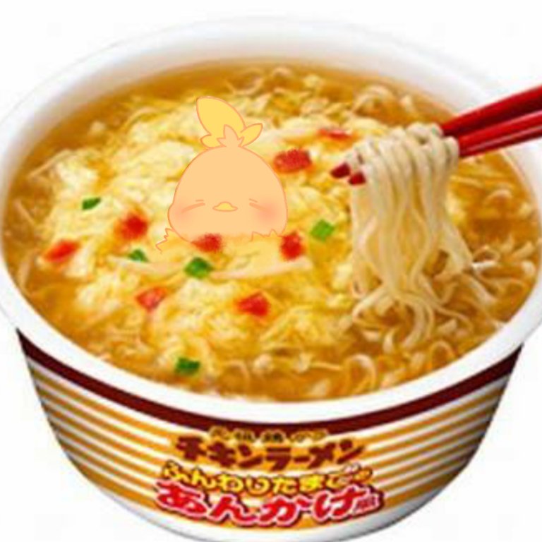 ayano1200's tweet photo. 飯テロ https://t.co/nN7wIA8hVV