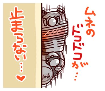 ヤマハ バイク on X