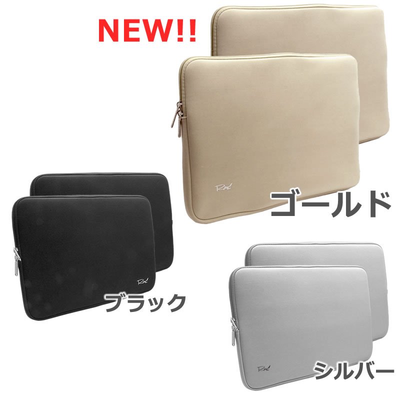 ノートパソコンカバー Jixokaqowah Twitter ノートパソコンカバー Jixokaqowah Twitter