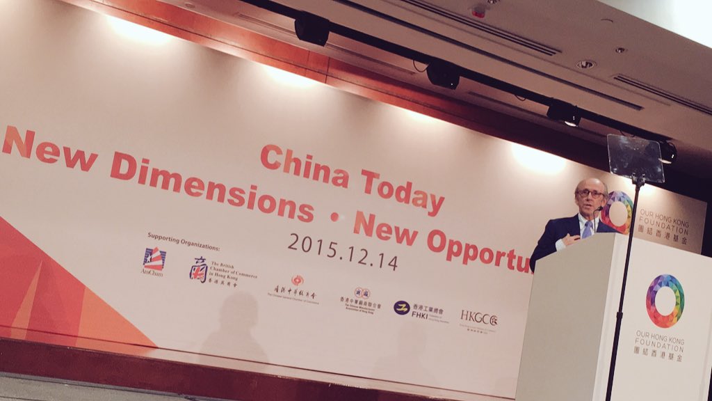 GlobalShapersHK's tweet photo. Lord Davies: HK must embrace and engage with China, as the city is the center of diversity, innovation, creativity. https://t.co/3amY3lCUME