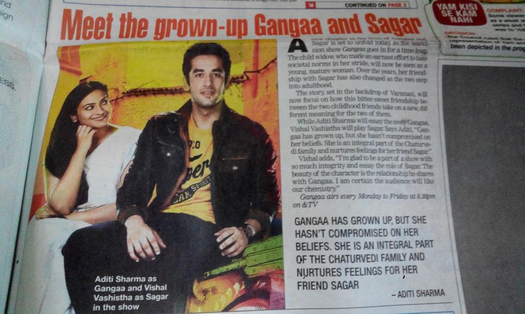 SagarGangaaFC's tweet photo. Another front page article (Delhi Times) 😃 
(Cr: @radh10 ji 😊 ) https://t.co/JKLcsfYNaq