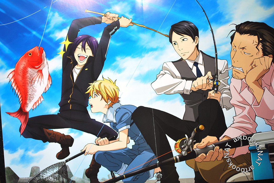 Noragami Aragoto Book Cover A