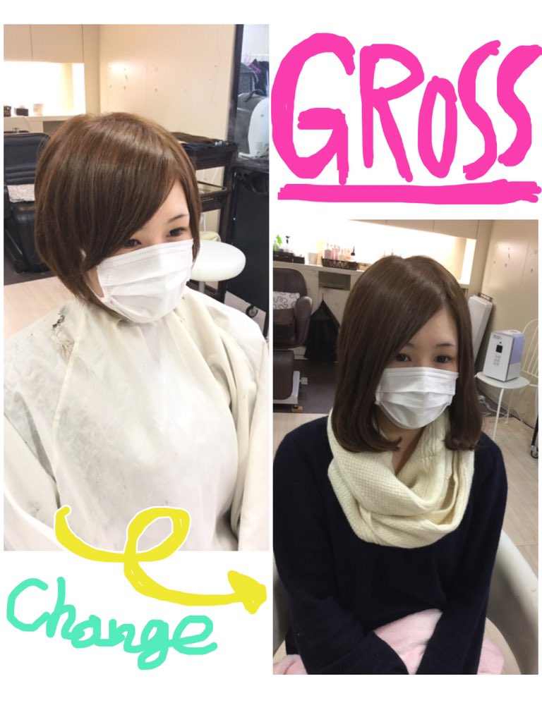 大阪 心斎橋 美容室 ｇｒｏｓｓ A Twitter 最近のスタイルです シールエクステでショートからボブに大胆チェンジ イメチェンするならgrossで Gross心斎橋 大阪市中央区西心斎橋2 11 11 カラー ダブルカラー あみこみエクステ T Co V9hi5oeiui