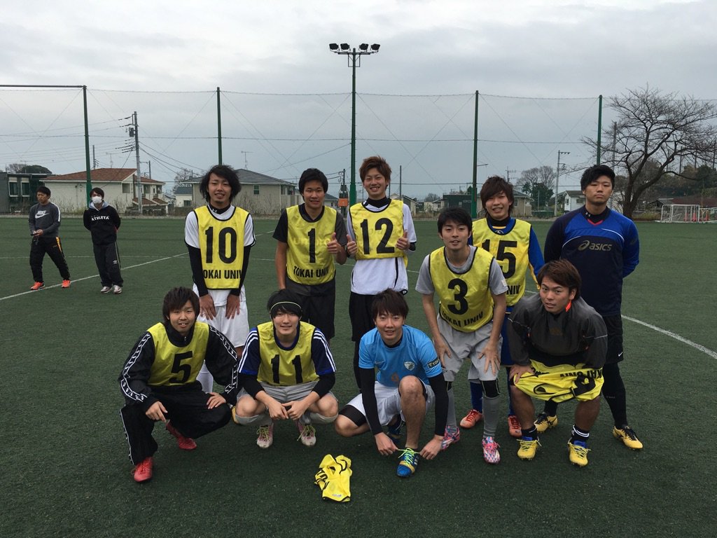 東海大学スポーツ教育センター 15年度 学内サッカー大会 本日の試合結果 12月14日 月 猿山連合軍 0 1 ボイパ太郎fc ボイパ太郎fc の勝利 次回試合予定は12月17日 木 になります T Co 4vfkjtsxez 東海大学スポーツ教育センター 15年度 学内サッカー大会 本日の試合結果 12月14日 月 猿山連合軍 0 1 ボイパ太郎fc ボイパ太郎fc の勝利 次回試合予定は12月17日 木 になります T Co 4vfkjtsxez