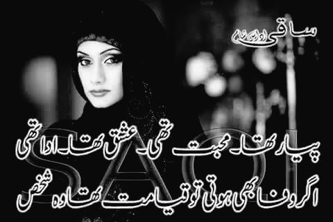 asmaadnan13's tweet photo. https://t.co/YYPWm1LK7T