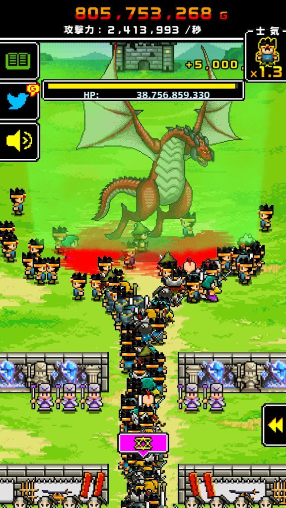 ren07292's tweet photo. 420110 人の勇者達がモンスターとの戦いで儚く散りました。
アプリ：モンスターだって一兆人で殴り続けると死ぬ https://t.co/DJq7LA2zJJ https://t.co/HkCeK9XNbX