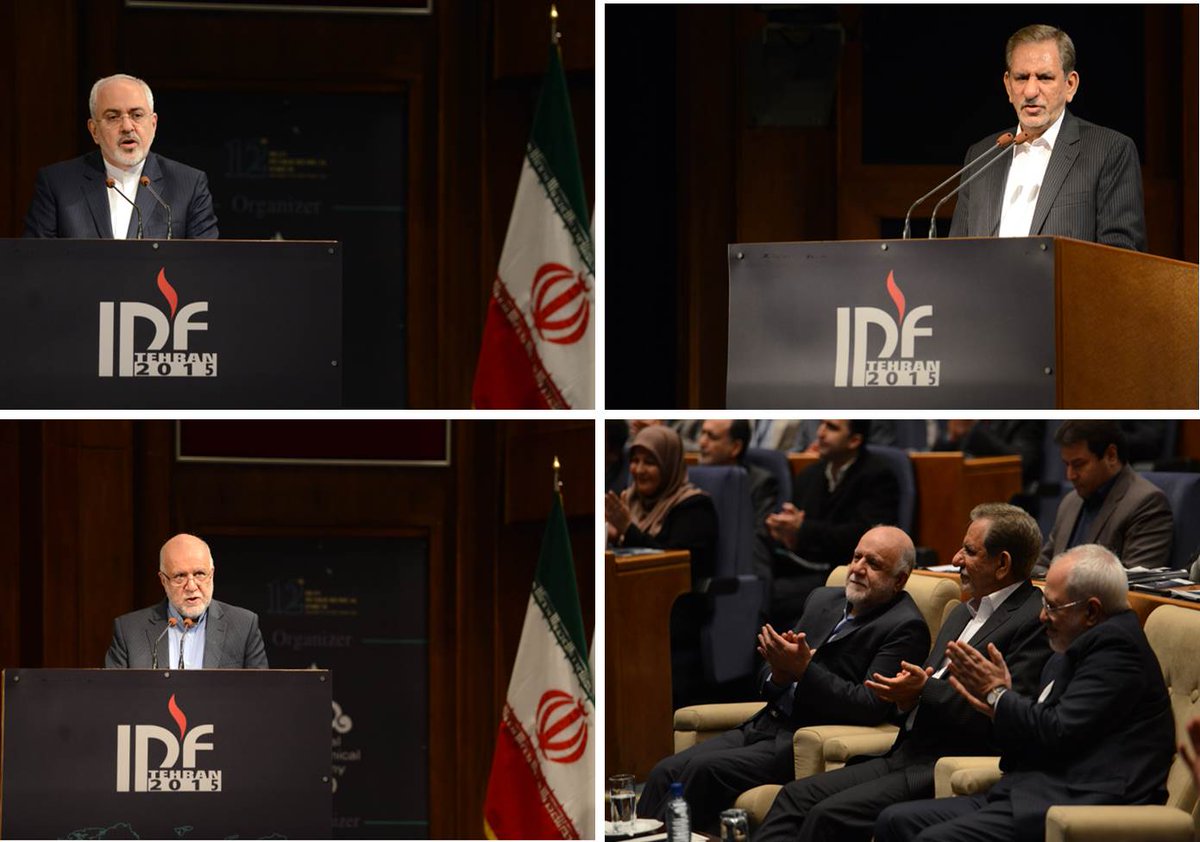 EventboxWorld's tweet photo. #IPF2015 starts with strong opening by Minister Zanganeh, Minister @Jzarif & First VP Jahangiri #petrochemical #iran https://t.co/CoMLwB4Byw