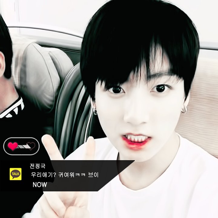 Full_n_All's tweet photo. @ehrjs3 커플프사 도착입니다✉~ https://t.co/kBCWlztX64