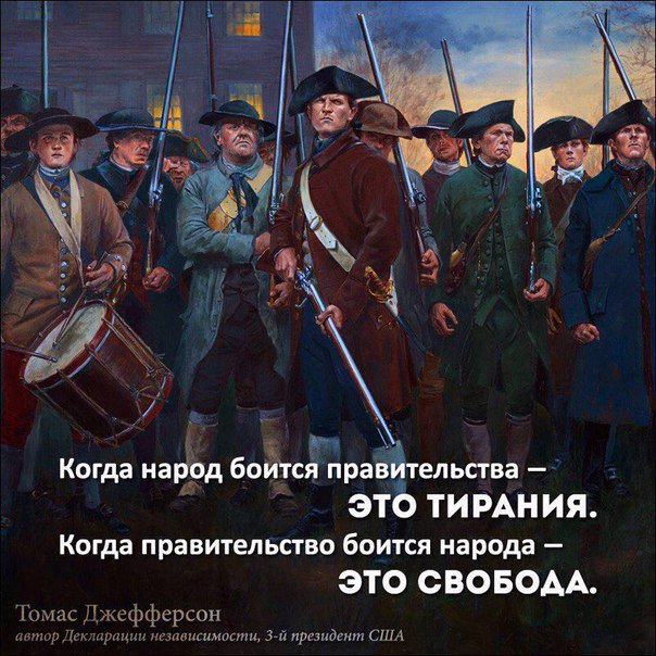 Правительство требует доизбрать двух членов Нацагентства по предотвращению коррупции - Цензор.НЕТ 9576