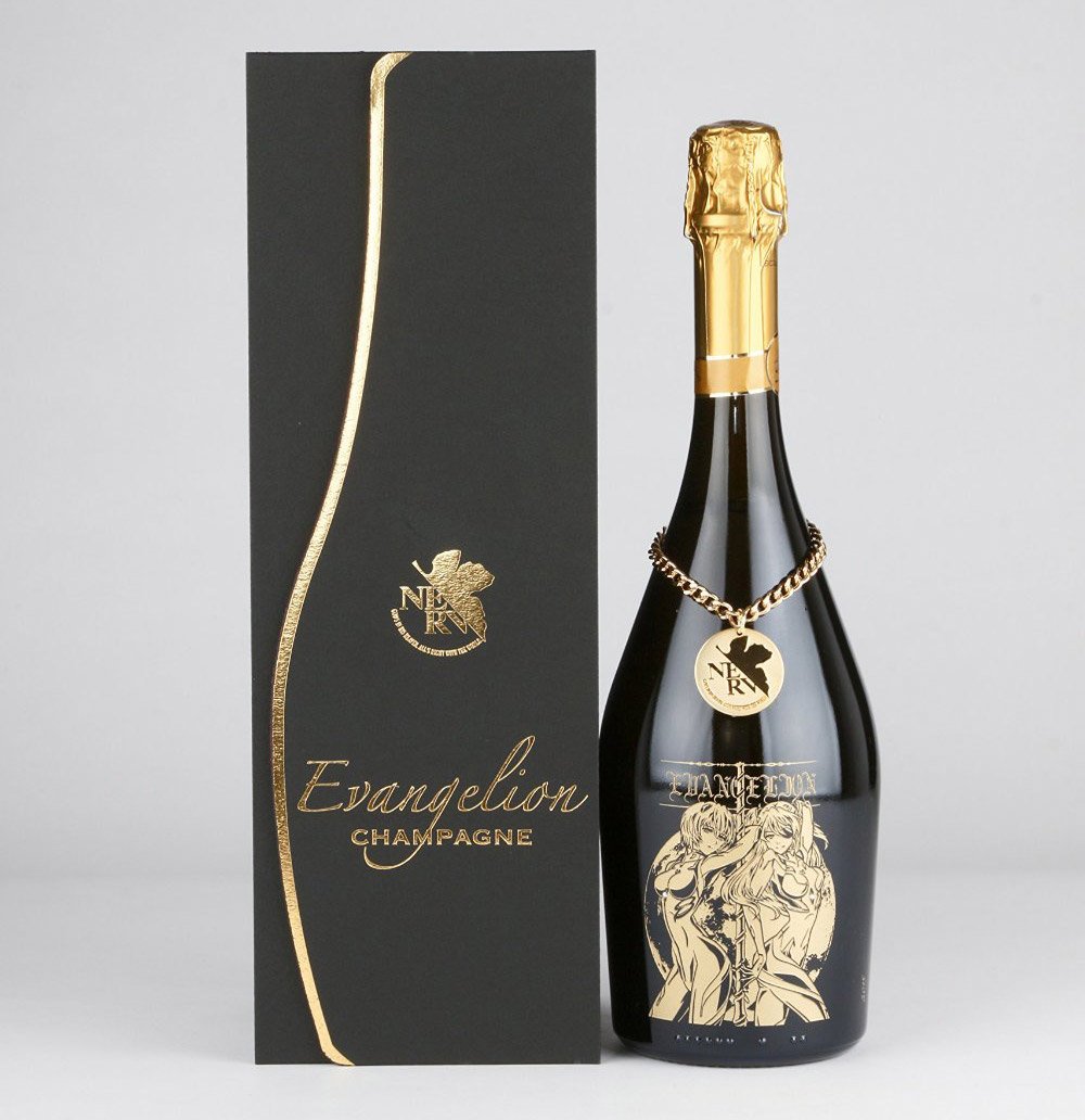 2009 箱付 Sparkling 未開封 Wine EVANGELION