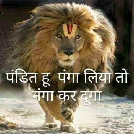 anju9425's tweet image. #ReverseTheCharge
#freerecharge