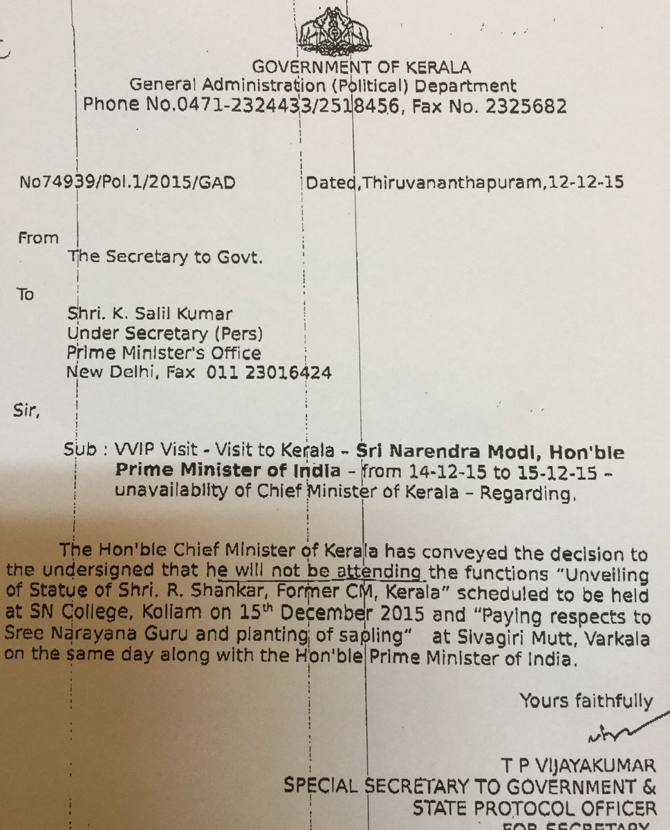 Govt Official letter from Govt. of Kerala to PMO on 12/12/15 CM