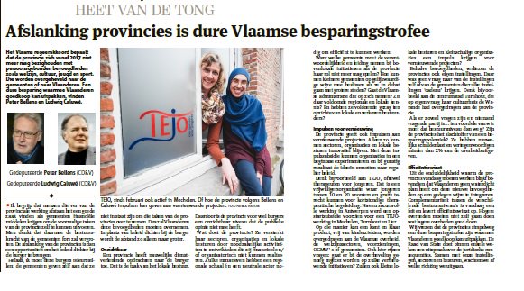 Afslanking #provincies is dure Vlaamse besparingstrofee! bit.ly/1jXS0gF <a href="/prov_antwerpen/">Provincie Antwerpen</a> <a href="/vlaamseoverheid/">Vlaamse overheid</a>