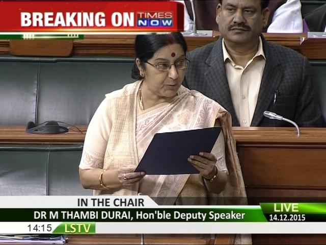 TimesNow's tweet photo. EAM Sushma Swaraj speaks about her recent visit to Pakistan. in Lok Sabha #PakFallsInLine https://t.co/18wqfK9jWE